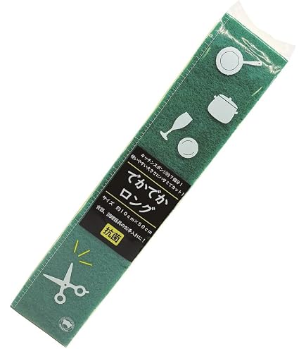 Amazon.co.jp: マティーニ 回転スポンジ式グラスウォッシャー グラピカ